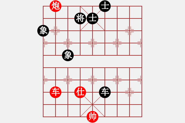 象棋棋譜圖片：紫薇花對(duì)紫微郎 負(fù) 千錘百煉 - 步數(shù)：120 