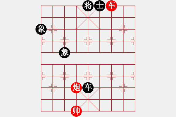 象棋棋譜圖片：紫薇花對(duì)紫微郎 負(fù) 千錘百煉 - 步數(shù)：160 