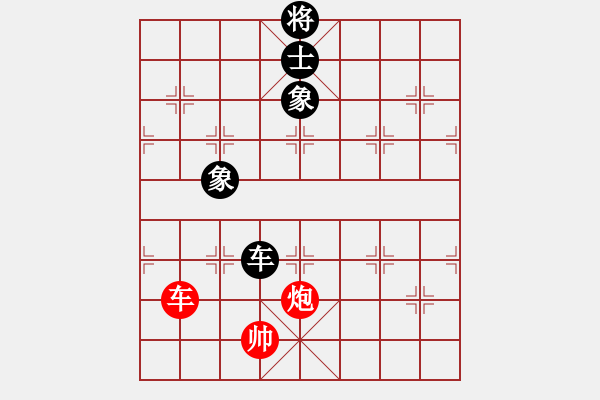 象棋棋譜圖片：紫薇花對(duì)紫微郎 負(fù) 千錘百煉 - 步數(shù)：210 