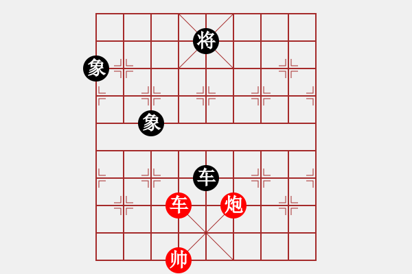 象棋棋譜圖片：紫薇花對(duì)紫微郎 負(fù) 千錘百煉 - 步數(shù)：270 