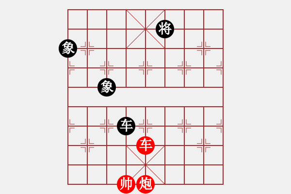 象棋棋譜圖片：紫薇花對(duì)紫微郎 負(fù) 千錘百煉 - 步數(shù)：276 