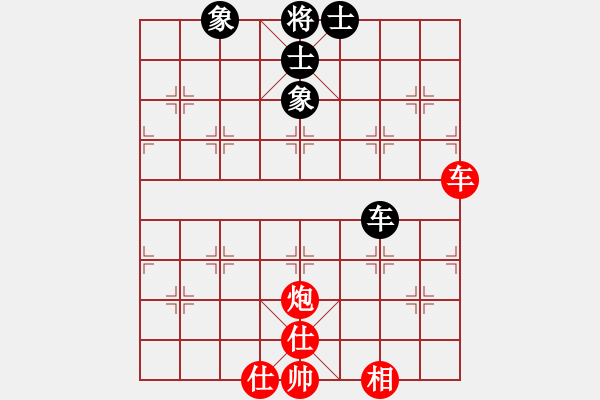 象棋棋譜圖片：紫薇花對(duì)紫微郎 負(fù) 千錘百煉 - 步數(shù)：70 