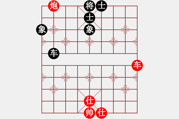 象棋棋譜圖片：紫薇花對(duì)紫微郎 負(fù) 千錘百煉 - 步數(shù)：80 