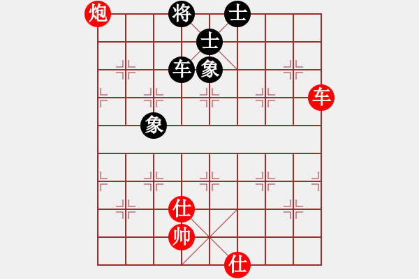 象棋棋譜圖片：紫薇花對(duì)紫微郎 負(fù) 千錘百煉 - 步數(shù)：90 