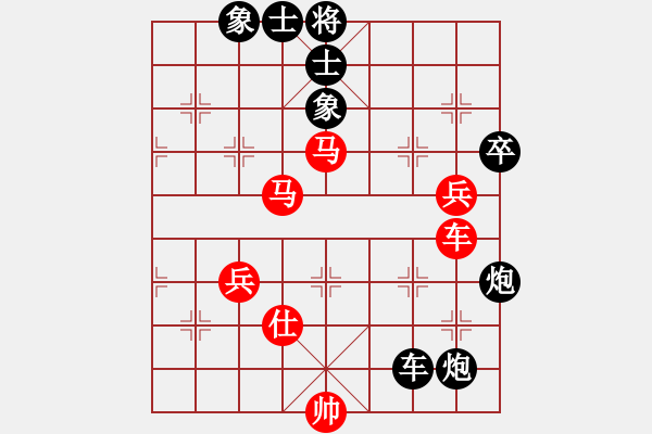 象棋棋谱图片：hujuna(4段)-和-zhidacaish(7段) - 步数：100 