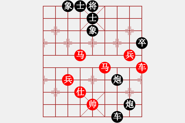 象棋棋谱图片：hujuna(4段)-和-zhidacaish(7段) - 步数：110 