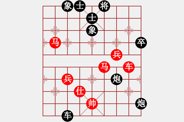 象棋棋谱图片：hujuna(4段)-和-zhidacaish(7段) - 步数：120 