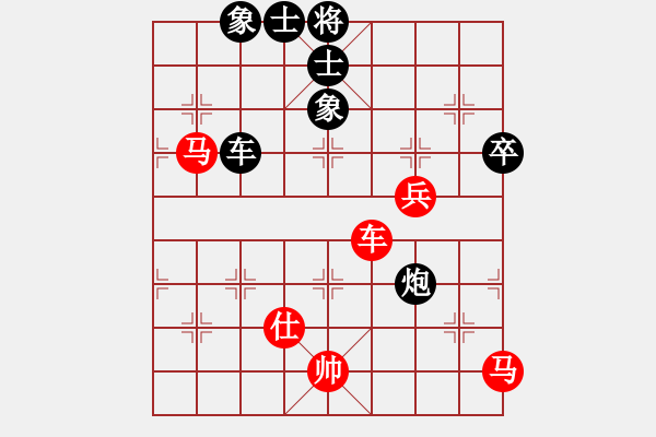 象棋棋谱图片：hujuna(4段)-和-zhidacaish(7段) - 步数：130 