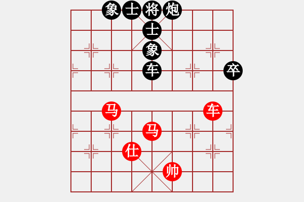 象棋棋谱图片：hujuna(4段)-和-zhidacaish(7段) - 步数：140 