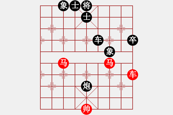 象棋棋谱图片：hujuna(4段)-和-zhidacaish(7段) - 步数：160 