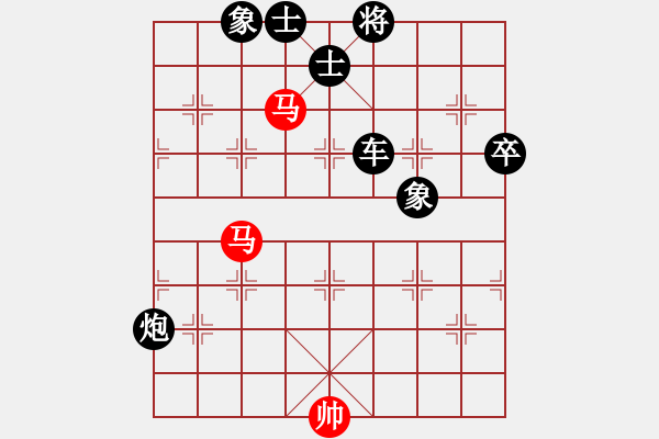 象棋棋谱图片：hujuna(4段)-和-zhidacaish(7段) - 步数：170 