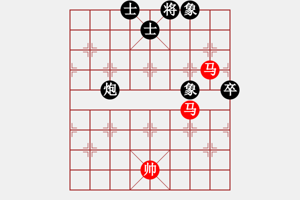 象棋棋谱图片：hujuna(4段)-和-zhidacaish(7段) - 步数：190 