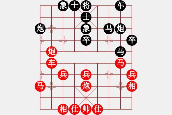 象棋棋谱图片：hujuna(4段)-和-zhidacaish(7段) - 步数：40 