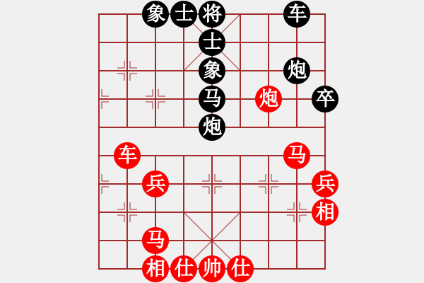 象棋棋谱图片：hujuna(4段)-和-zhidacaish(7段) - 步数：50 