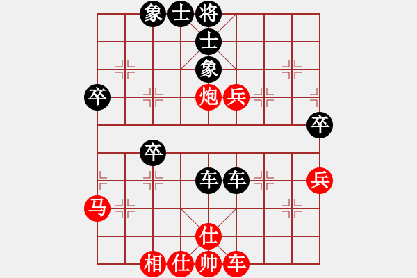 象棋棋譜圖片：老張 負(fù) qqq - 步數(shù)：52 