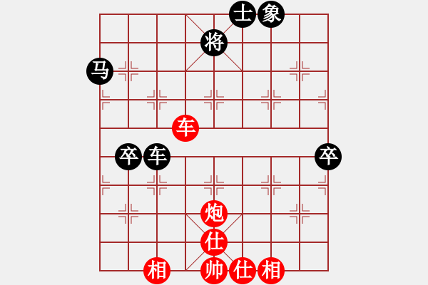 象棋棋譜圖片：小魚刀(9星)-勝-聯(lián)盟軒轅(風(fēng)魔) - 步數(shù)：100 