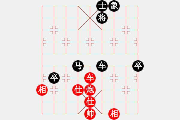 象棋棋譜圖片：小魚刀(9星)-勝-聯(lián)盟軒轅(風(fēng)魔) - 步數(shù)：110 