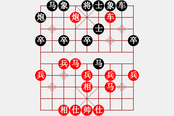 象棋棋譜圖片：小魚刀(9星)-勝-聯(lián)盟軒轅(風(fēng)魔) - 步數(shù)：40 