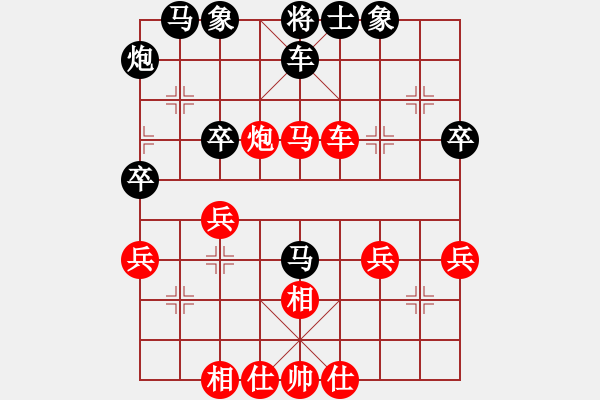 象棋棋譜圖片：小魚刀(9星)-勝-聯(lián)盟軒轅(風(fēng)魔) - 步數(shù)：50 