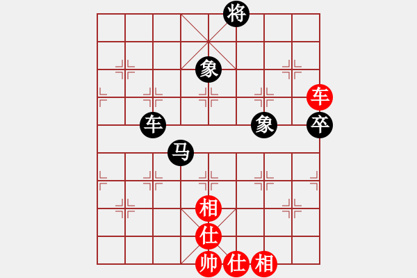 象棋棋譜圖片：橫才俊儒[292832991] -VS- 獨(dú)孤求敗[731489845] - 步數(shù)：100 