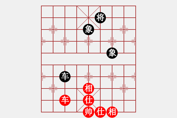 象棋棋譜圖片：橫才俊儒[292832991] -VS- 獨(dú)孤求敗[731489845] - 步數(shù)：109 