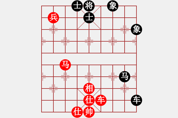 象棋棋譜圖片：林敏鋒(7段)-和-波音戰(zhàn)機(7段)中炮右橫車對屏風馬 紅巡河炮 - 步數(shù)：110 