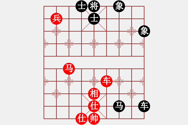 象棋棋譜圖片：林敏鋒(7段)-和-波音戰(zhàn)機(7段)中炮右橫車對屏風馬 紅巡河炮 - 步數(shù)：120 