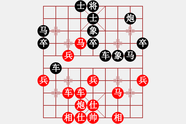 象棋棋譜圖片：林敏鋒(7段)-和-波音戰(zhàn)機(7段)中炮右橫車對屏風馬 紅巡河炮 - 步數(shù)：50 