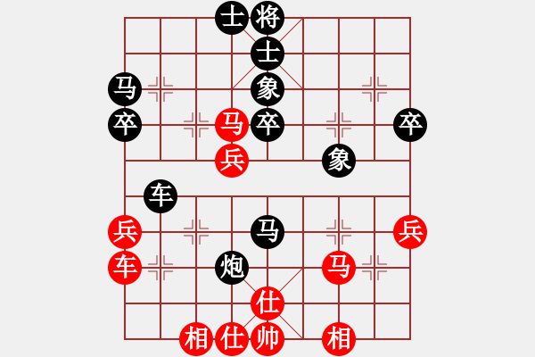 象棋棋譜圖片：林敏鋒(7段)-和-波音戰(zhàn)機(7段)中炮右橫車對屏風馬 紅巡河炮 - 步數(shù)：60 