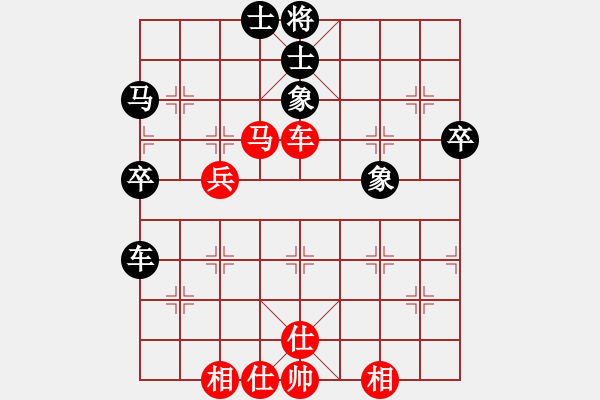 象棋棋譜圖片：林敏鋒(7段)-和-波音戰(zhàn)機(7段)中炮右橫車對屏風馬 紅巡河炮 - 步數(shù)：70 