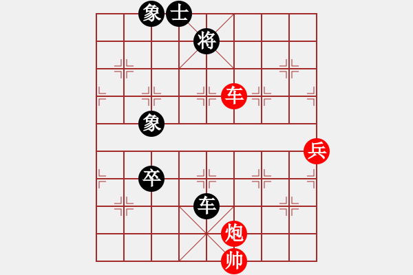 象棋棋譜圖片：ftjl(6星)-和-eedaa(天罡) - 步數(shù)：100 