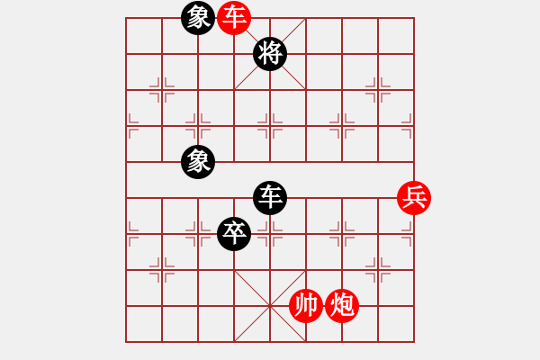 象棋棋譜圖片：ftjl(6星)-和-eedaa(天罡) - 步數(shù)：110 