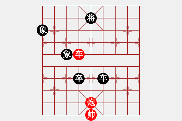 象棋棋譜圖片：ftjl(6星)-和-eedaa(天罡) - 步數(shù)：120 