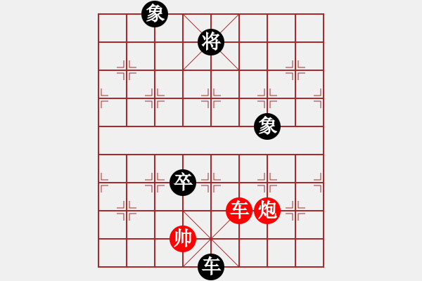 象棋棋譜圖片：ftjl(6星)-和-eedaa(天罡) - 步數(shù)：200 