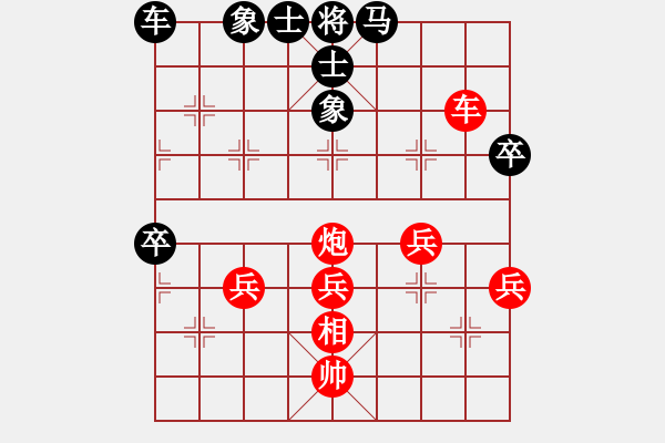 象棋棋譜圖片：ftjl(6星)-和-eedaa(天罡) - 步數(shù)：60 