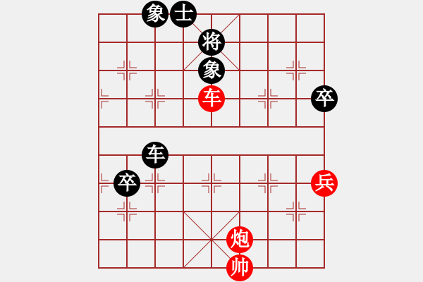 象棋棋譜圖片：ftjl(6星)-和-eedaa(天罡) - 步數(shù)：90 