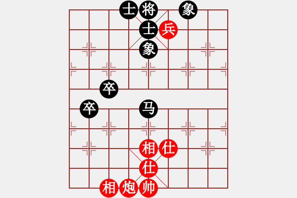 象棋棋谱图片：李晓晖 先和 申鹏 - 步数：110 