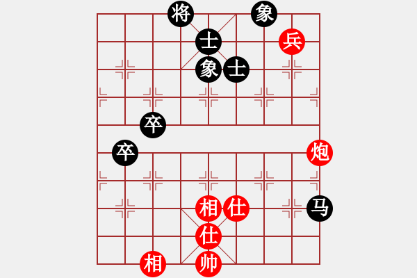象棋棋谱图片：李晓晖 先和 申鹏 - 步数：120 