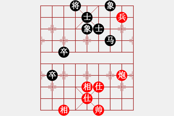 象棋棋谱图片：李晓晖 先和 申鹏 - 步数：130 