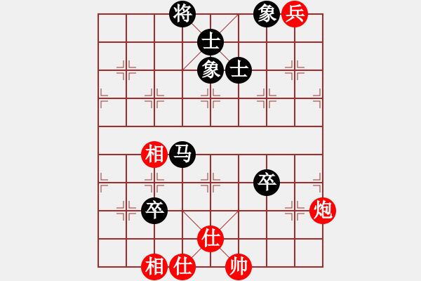 象棋棋谱图片：李晓晖 先和 申鹏 - 步数：160 