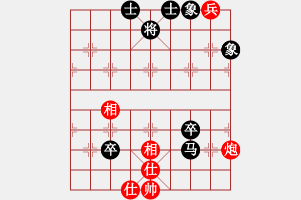 象棋棋谱图片：李晓晖 先和 申鹏 - 步数：180 