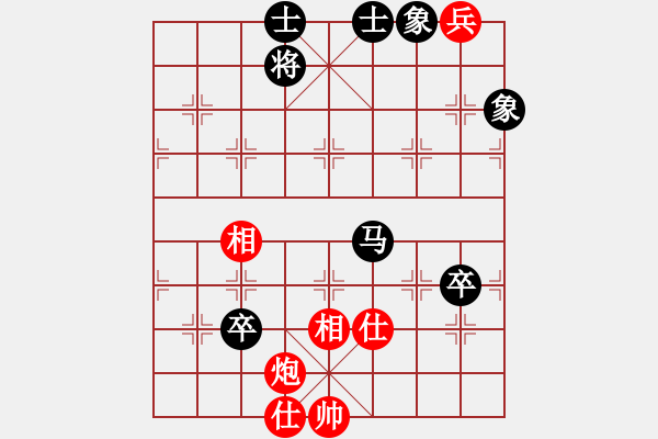 象棋棋谱图片：李晓晖 先和 申鹏 - 步数：190 