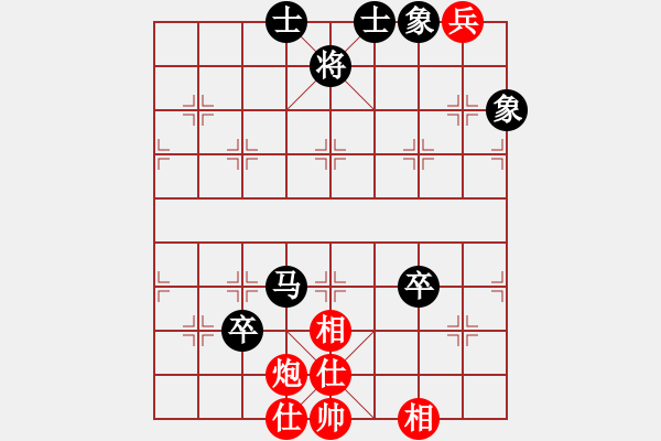 象棋棋谱图片：李晓晖 先和 申鹏 - 步数：200 