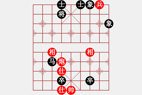象棋棋谱图片：李晓晖 先和 申鹏 - 步数：233 