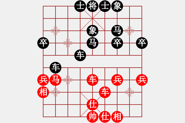 象棋棋譜圖片：遼寧大鐵錘(8段)-負(fù)-夢(mèng)幻聯(lián)隊(duì)木(9段) - 步數(shù)：40 