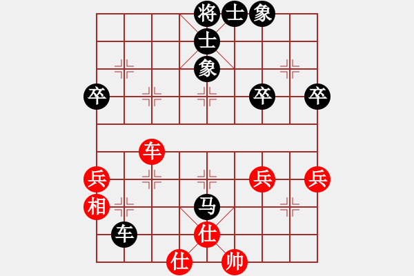 象棋棋譜圖片：遼寧大鐵錘(8段)-負(fù)-夢(mèng)幻聯(lián)隊(duì)木(9段) - 步數(shù)：60 