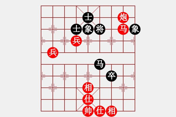 象棋棋譜圖片：棋局-9421b155A - 步數(shù)：0 