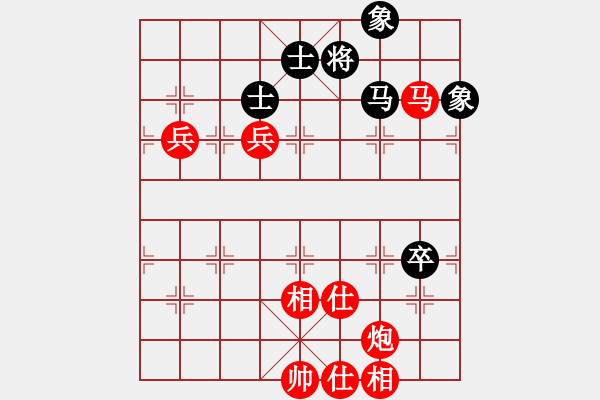 象棋棋譜圖片：棋局-9421b155A - 步數(shù)：10 