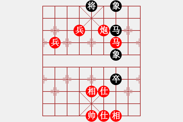 象棋棋譜圖片：棋局-9421b155A - 步數(shù)：20 