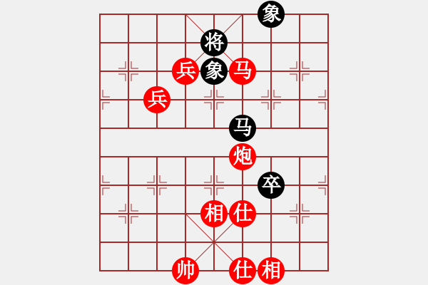 象棋棋譜圖片：棋局-9421b155A - 步數(shù)：30 